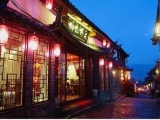 Lijiang Shishan Zhuyuan Hotel מראה חיצוני תמונה